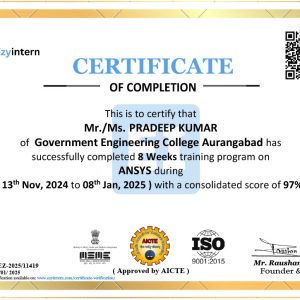 PRADEEP KUMAR
